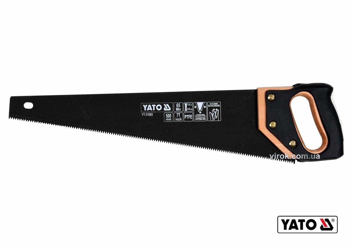 Ножівка по дереву YATO : L= 500 мм, 7 зубів/1", полотно t= 1 мм, покрите PTFE