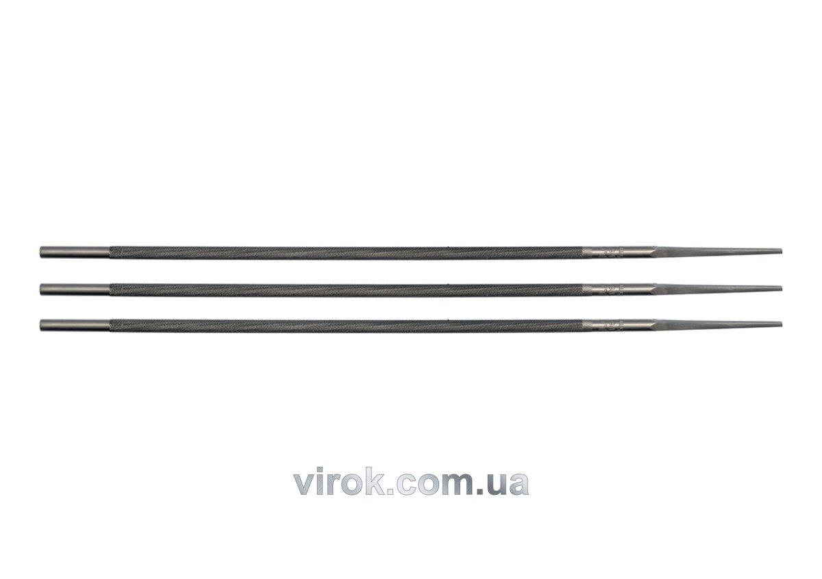 Напильники для заточки ланцюгів пили VOREL, 3шт. Ø=4,5 мм, l = 200 мм [200]
