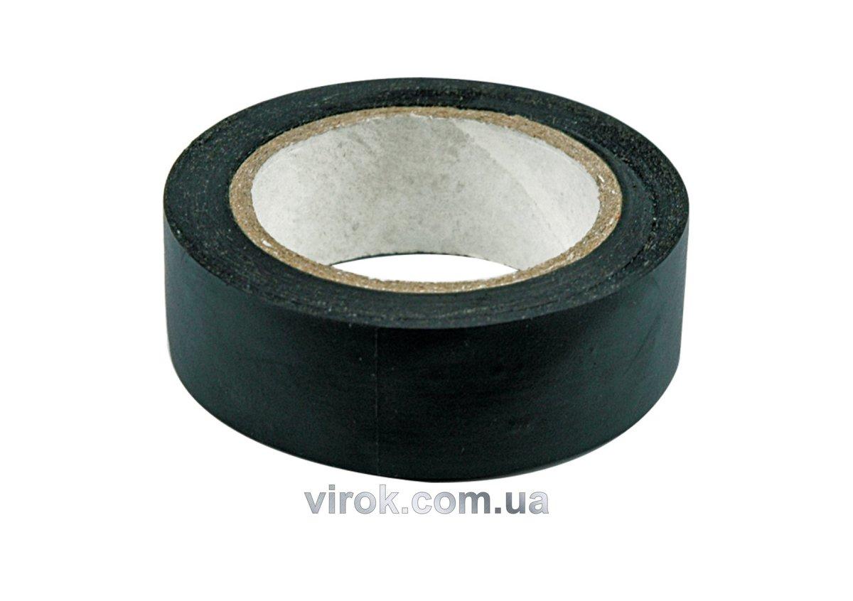 Стрічка ізоляційна VOREL 50 мм х 10 м (0,13мм)[25/100]