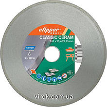 Диск алмазний по кераміці CLIPPER CLA CERAM; Ø= 180 x 25.4/22.23 мм