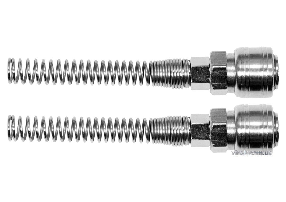 Швидкоз'єднувальна муфта YATO з пружиною, до шлангу Ø=6х10 мм, 2 шт.