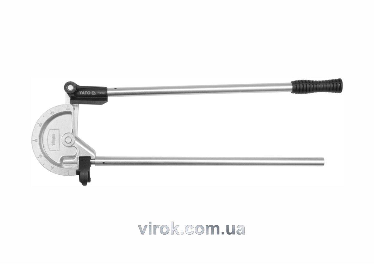 Трубогин 2-ручний YATO : Ø= 23/32" (18 мм), 0°>180°, алюміній /мідь [10]