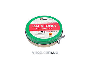 Каніфоль для паяння VOREL