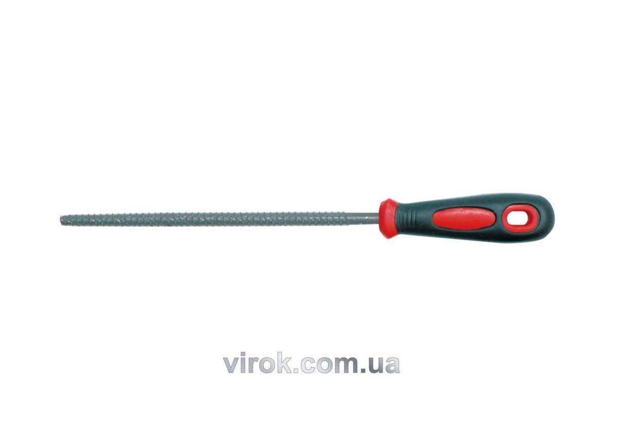 Рашпиль круглий VOREL, l = 200 мм [20/100]