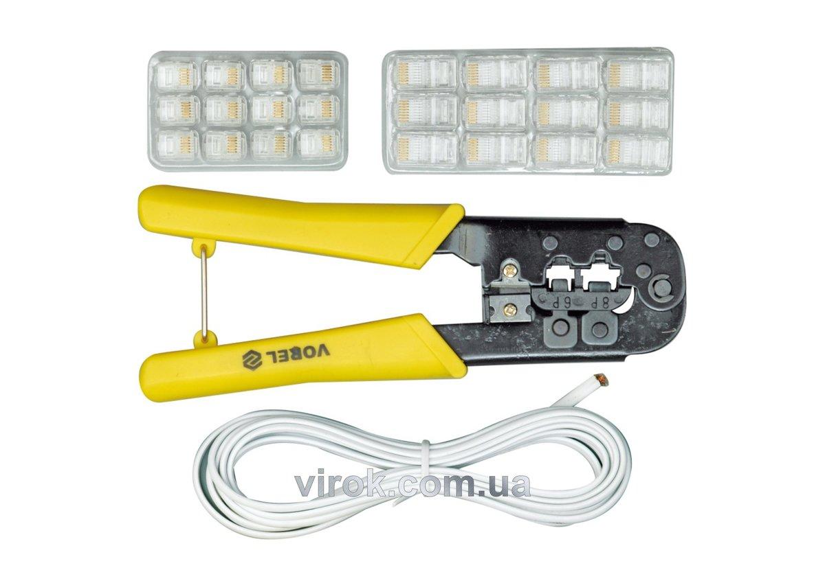 Кліщі для обтискання і зачистки проводів VOREL [10/40]