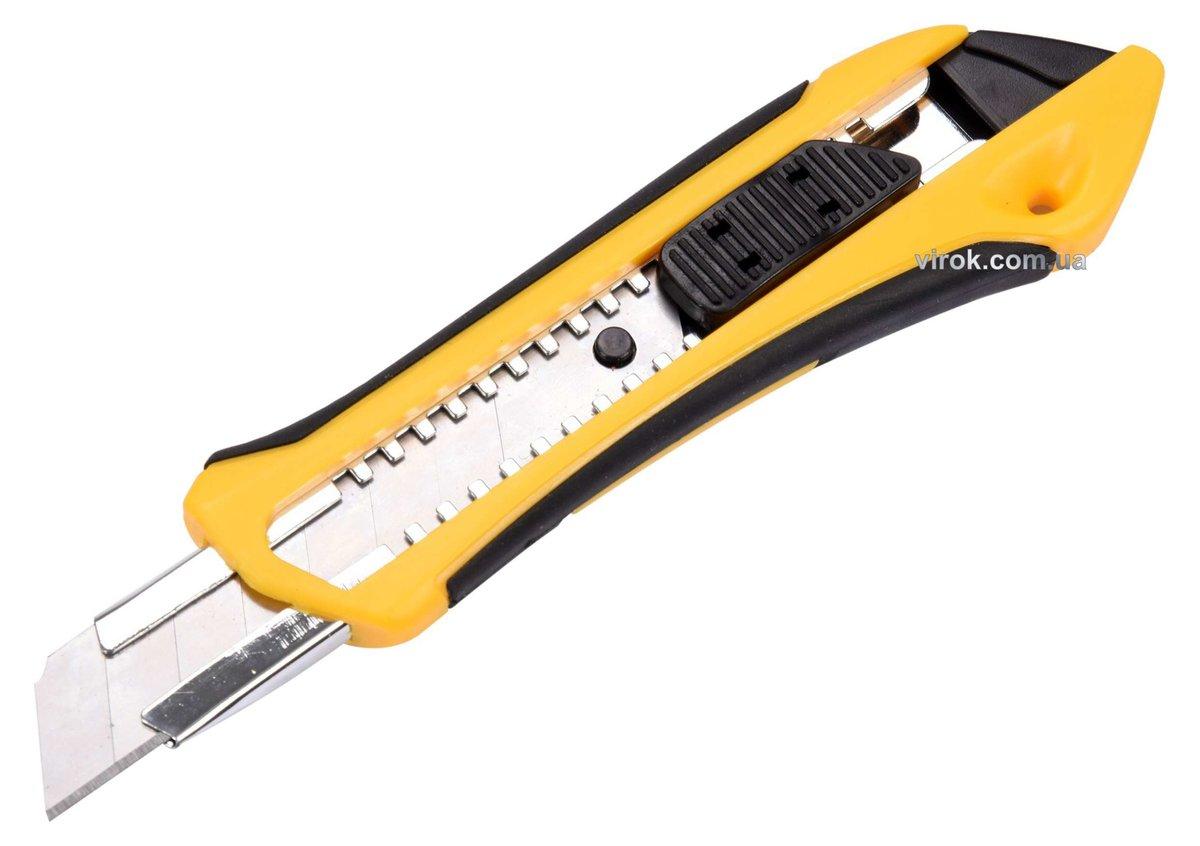 Ніж VOREL з висувним лезом з відломними сегментами : М= 18 мм