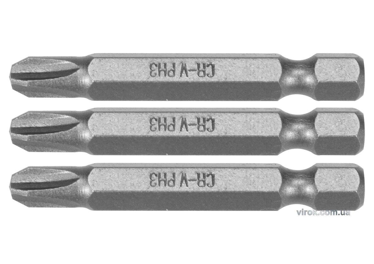 Насадка викруткова STHOR: Phillips PH3 x 50 мм, HEX 1/4", Cr-V, 3 шт