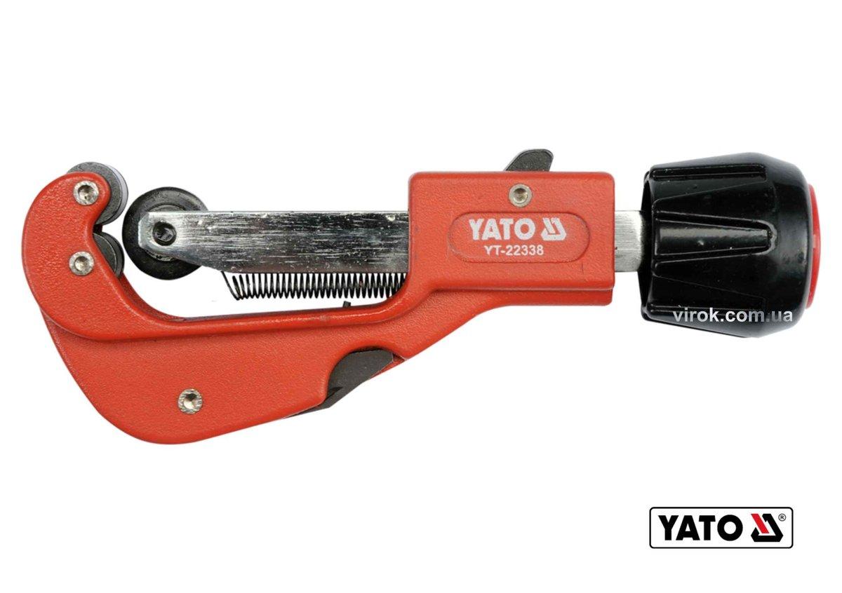 Труборіз для труб YATO : Ø 1/10"-5/4", Ø= 3-32 мм, алюміній /мідь /пластик. [50]