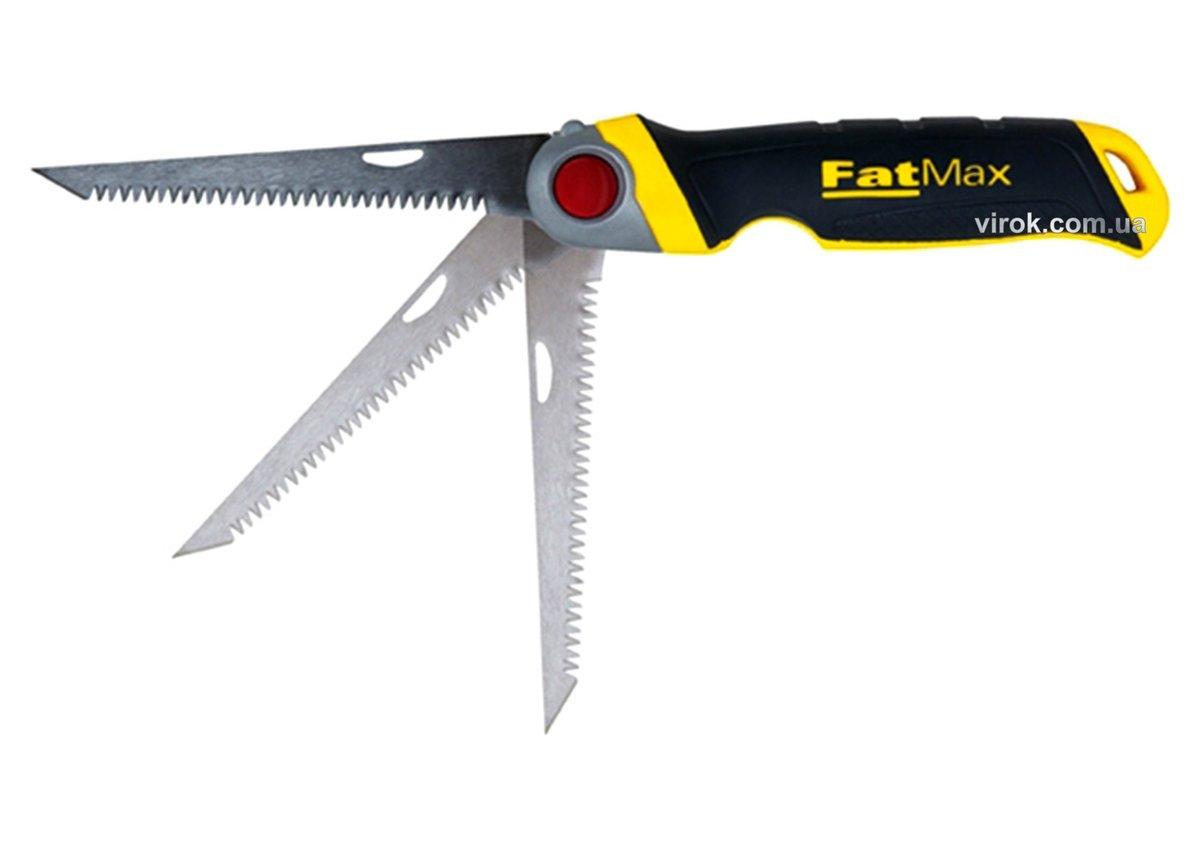 Ножівка по гіпсокартону розкладна STANLEY "FatMax" : з полотном L= 130 мм, 8 зуб/1" - фото 1 - id-p1516115742
