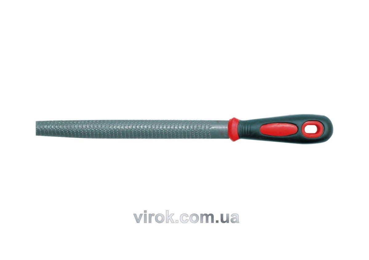 Рашпиль півкруглий VOREL, l= 200 мм  [20/100]
