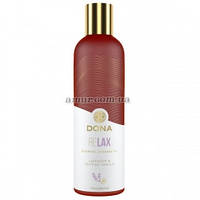 Натуральна масажна олія DONA Recharge — Lemongrass Gingerl, 120 мл
