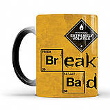 Чашка хамелеон Во всі важкі Breaking Bad 330 мл BestSeller (LB-30065), фото 4