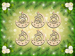 Новорічні кульки 6 шт.