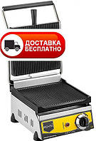 Гриль контактний Remta R72