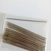 Голка (шкіра) для ручної роботи 5.8 см