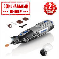 Акумуляторний багатофункційний інструмент Dremel 8220-1/5 YLP