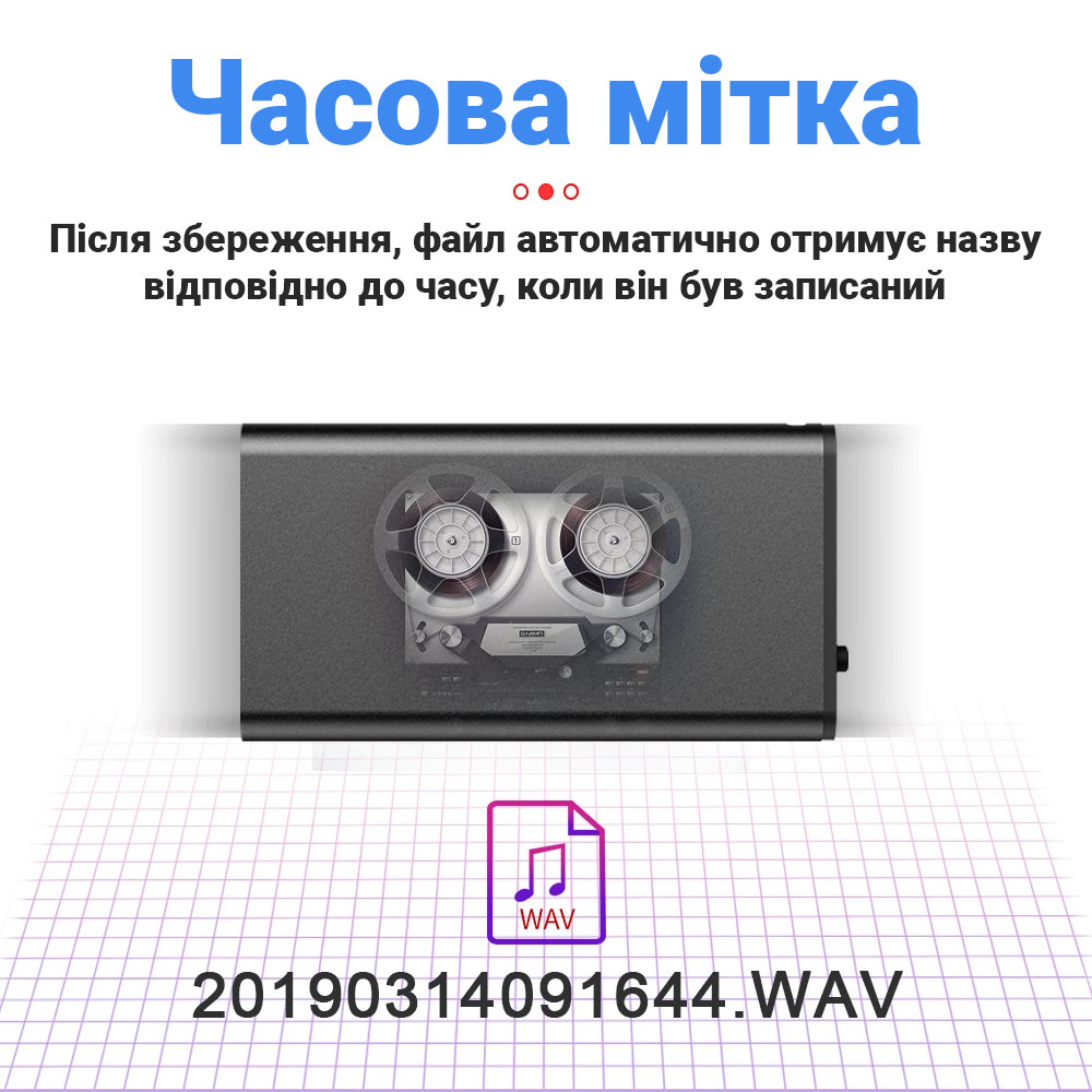 Мини диктофон с активацией голосом Digital Lion R11s, 16 Гб, 15 часов записи - фото 7 - id-p1516221130