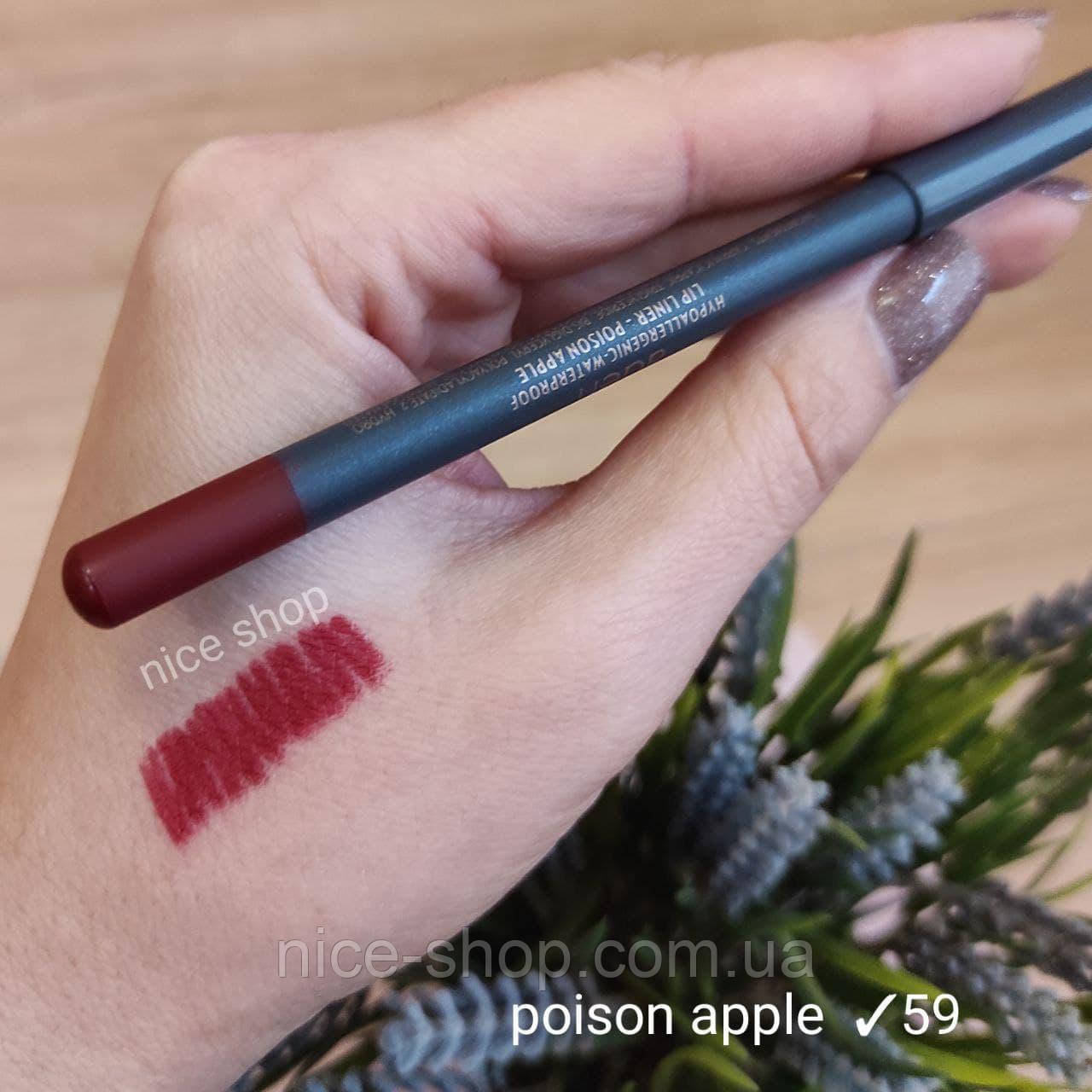 Олівець для губ Aden No59 Poison apple