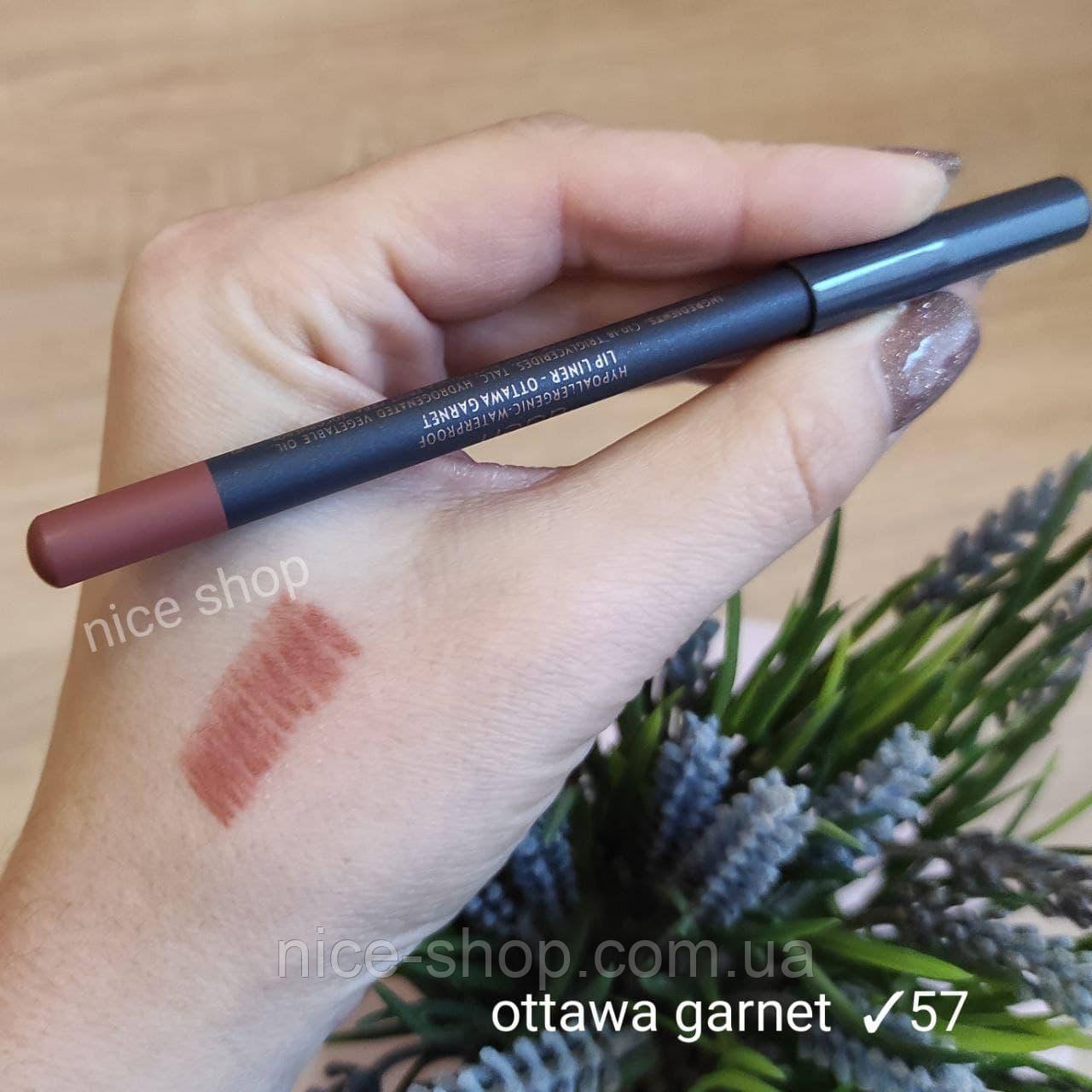 Олівець для губ Aden No57 Ottawa Garnet
