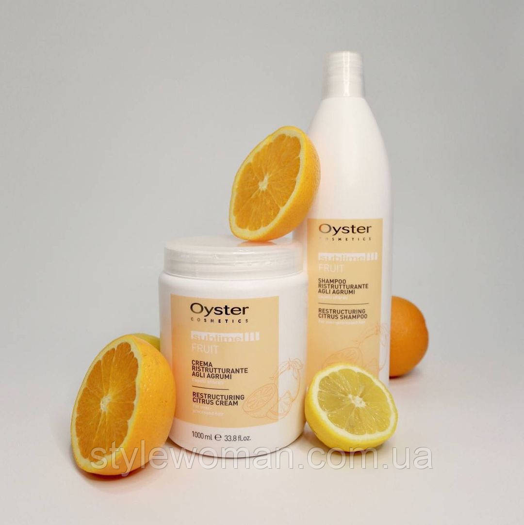 Маска для волос с экстрактом цитруса Sublime Mask Citrus Oyster cosmetics 1000мл для восстановления - фото 2 - id-p227295580