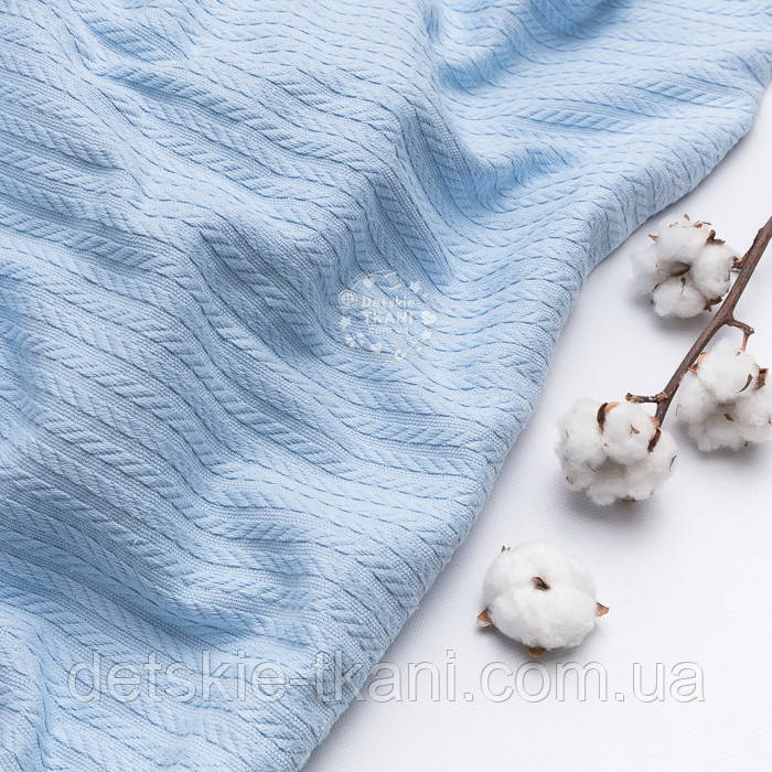 Бавовняне полотно "косичка" блакитного кольору, ширина 230 см
