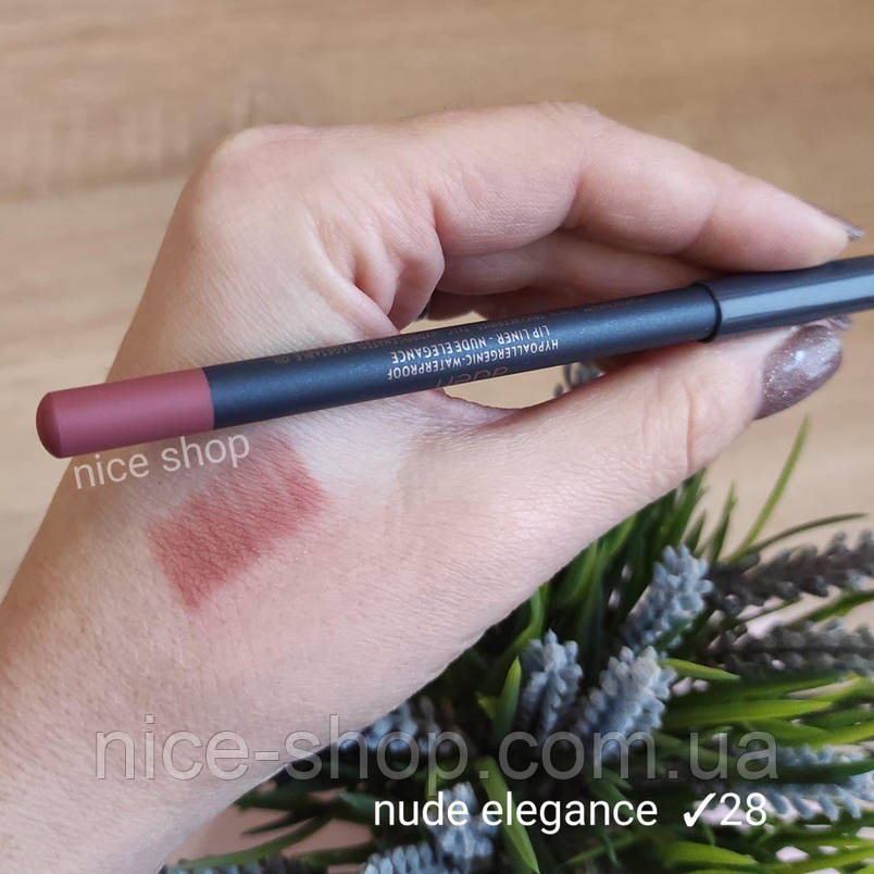 Карандаш для губ Nud Elegance Lipliner Aden №28 new, фото 1