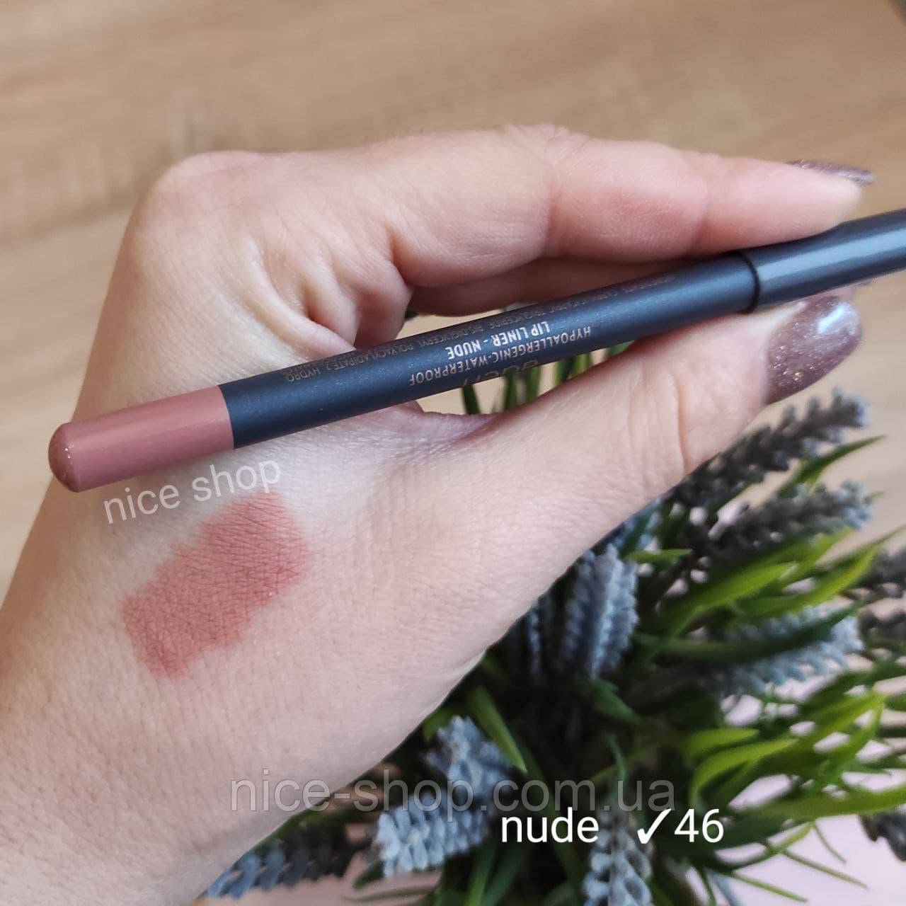 Олівець для губ Nude Lipliner Aden бежевий нюд No 46