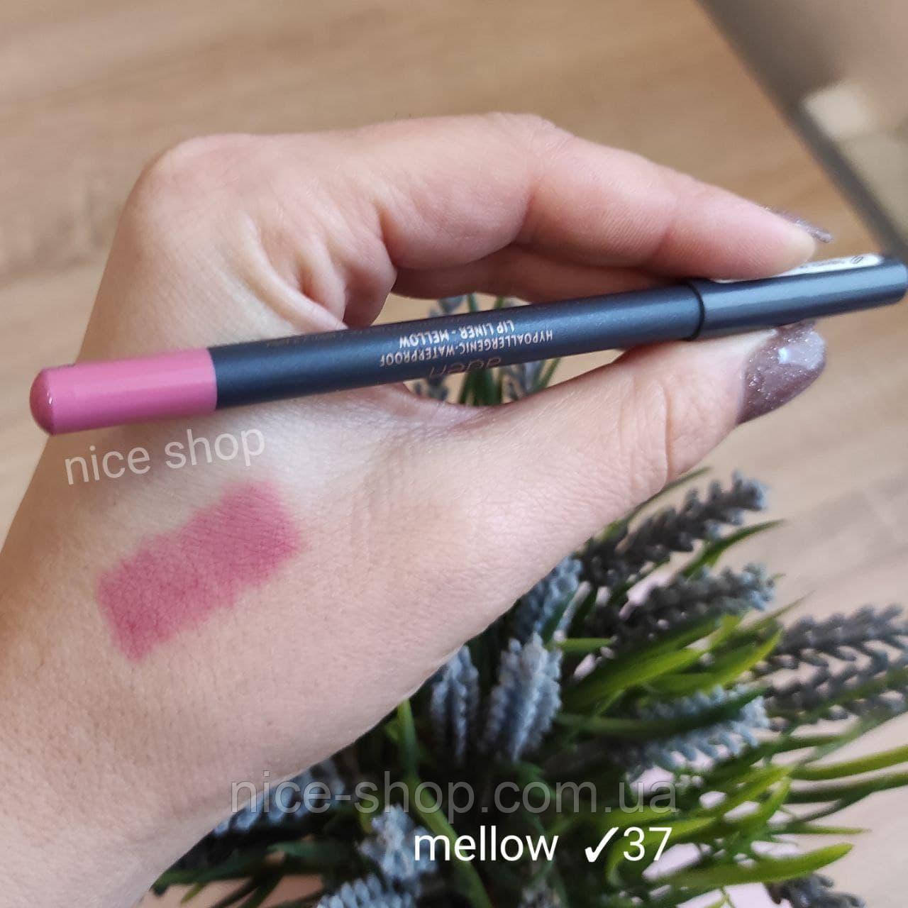 Олівець для губ Mellow Lipliner Aden No 37, рожевий