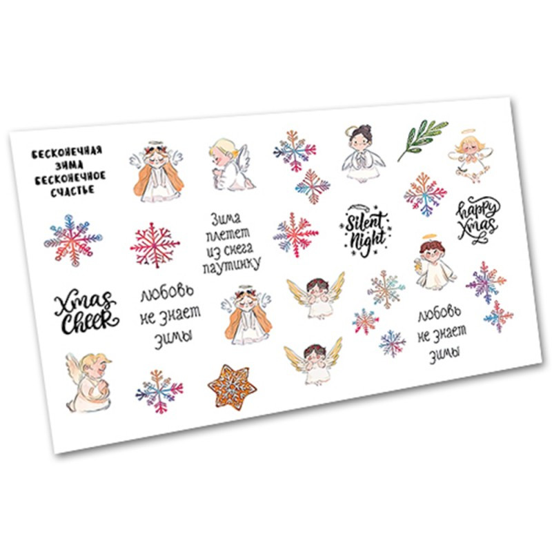 Слайдер 770, фото 1