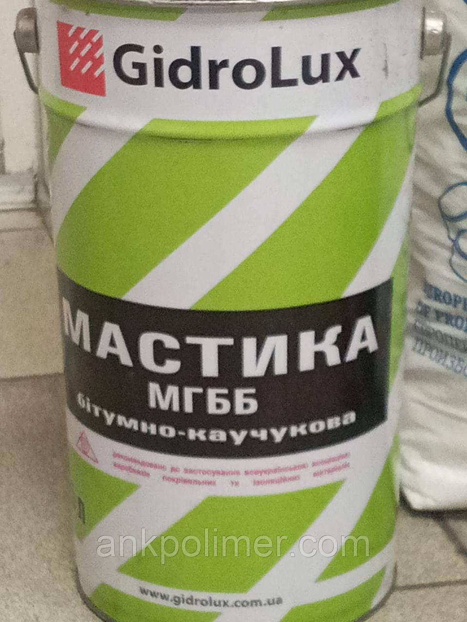МАСТІКА БІТУМНО-КАУЧОВА, ГІДРОІЗОЛЯЦІЙНА, МОРОЗОСТІЙКА "МБК"