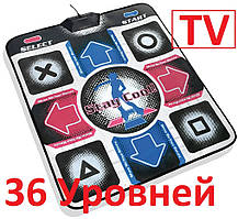 Танцювальний килимок TV X-Treme Dance Pad для телевізора