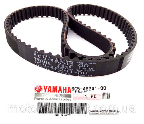 6C5-46241-00 Ремінь ГРМ Yamaha F40/F50/F60, фото 1