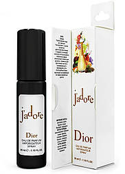 Мініпарфуми жіночі Christian Dior Jadore, 35 мл