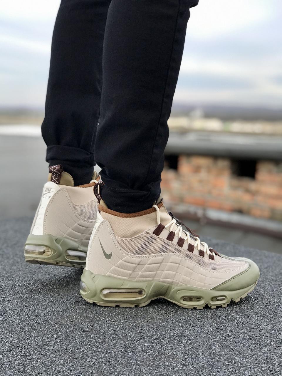 95 beige hot sale