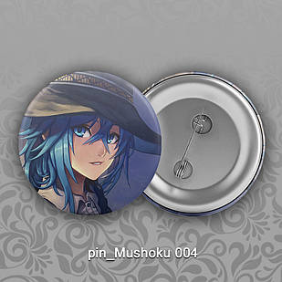 Значок 44 мм Аніме Mushoku Tensei Реінкарнація безробітного 004