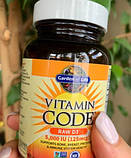 Вітамін Д 5000 Vitamin Code Raw D3 5000 iu 125 mcg 60 veg caps, фото 4