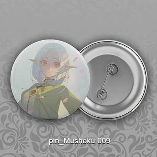 Значок 32 мм Аніме Mushoku Tensei Реінкарнація безробітного 009