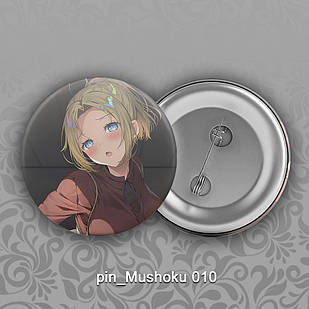 Значок 32 мм Аніме Mushoku Tensei Реінкарнація безробітного 010