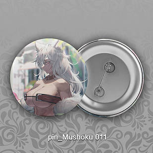 Значок 32 мм Аніме Mushoku Tensei Реінкарнація безробітного 011