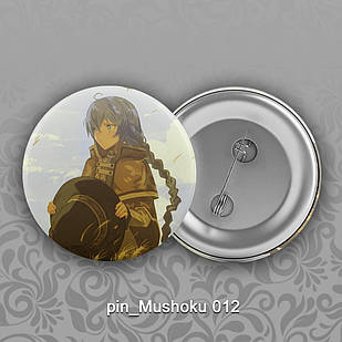 Значок 32 мм Аніме Mushoku Tensei Реінкарнація безробітного 012