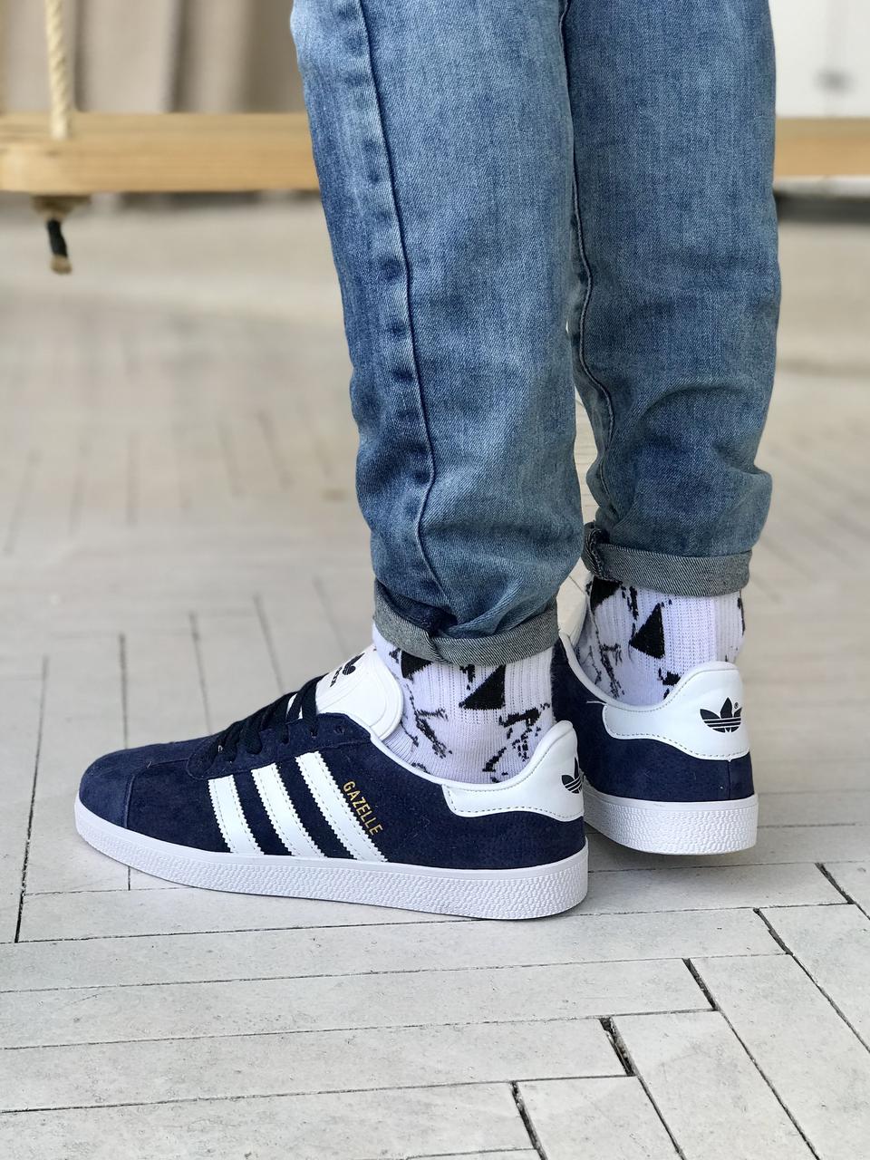 Adidas gazelle super navy 2025