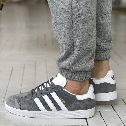 Adidas gazelle top grise homme