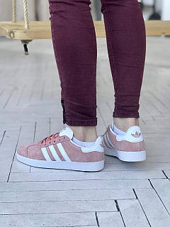 Adidas gazelle damen pink online