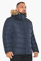 Куртка чоловіча зимова подовжена Braggart "Aggressive" темно-синя на хутрі, температурний режим до -25 °C
