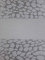 Рулонні штори день-ніч,відкрита система ДН Беста,тканина ДН,Туреччина, білі плями на сріблі, розмір 400х1300 500х1300