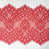 Ажурне французьке мереживо шантильї (з війками) червоного кольору шириною 20 см, довжина купона 1,45 м., фото 3