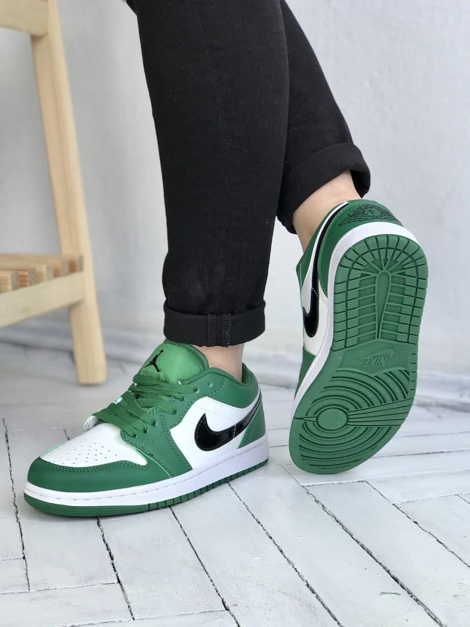 Retro 1 sales low green