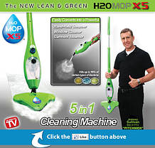 Швабра парова H2O Mop X5. Потужний пароочисник., фото 2