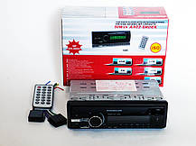 Автомагнітола Знімна панель USB SD FM пульт (4x50W) 1085 ISO, фото 4