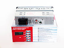 Автомагнітола Знімна панель USB SD FM пульт (4x50W) 1085 ISO, фото 5